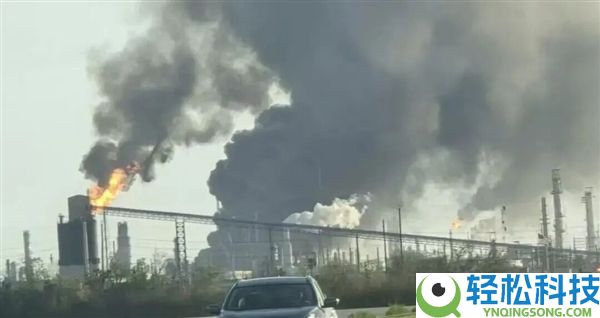 国际油价再添变数,美国得州一炼油厂突发爆炸：日产能38万桶遭重创