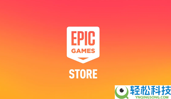 Epic Games扛不住了：公布裁人四分之一 《碉堡之夜》下滑成主因