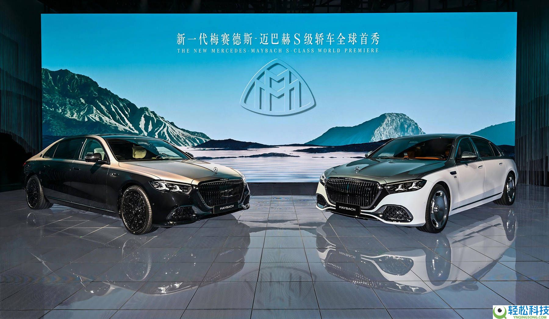 至臻新境冷遇巅峰 新一代梅赛德斯 - 迈巴赫S级轿车全球耀世退场