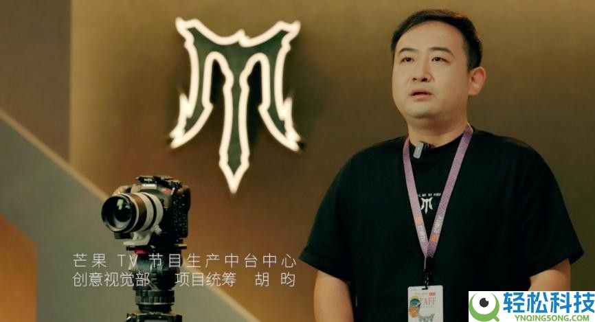 佳能助力芒果 TV 真人秀制造：以专业影象手艺效劳创作表白-半岛网