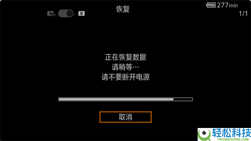 佳能助力芒果 TV 真人秀制造：以专业影象手艺效劳创作表白-半岛网