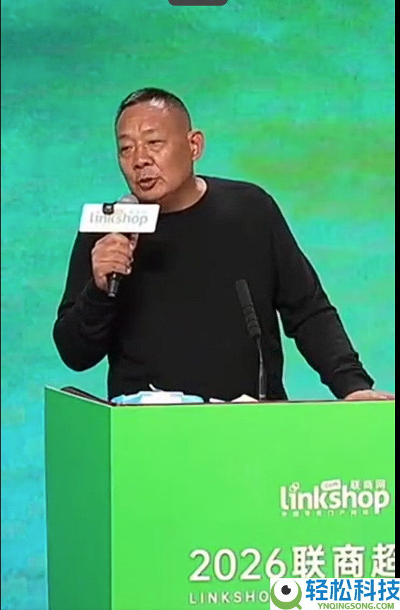 于东来回应超8成员工谢绝降薪增假：员工感觉歇息一天500元太贵 实则本钱1000元
