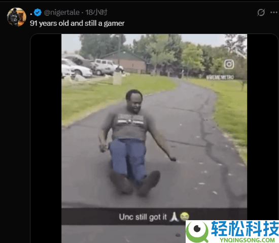 91岁杨老头通关《生化9》惊到老外 雷蛇官推：传奇,