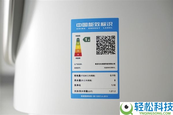 超水消除菌99.99%,石头迷你洗衣机M1S Ultra图赏