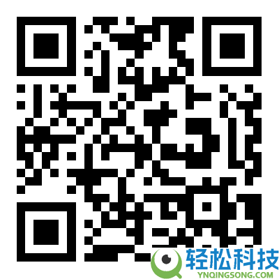 雨季速囤：韵爽衣物去霉斑去污渍洁净剂14元/斤大促