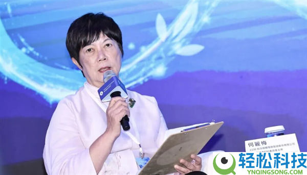 台积电资深副总司理邻近退休 将转战PC品牌大厂宏碁