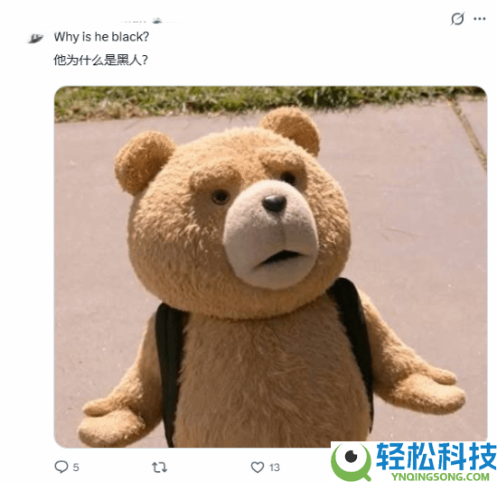 剧版《哈利波特》黑人斯内普引争议 粉丝个人炸锅