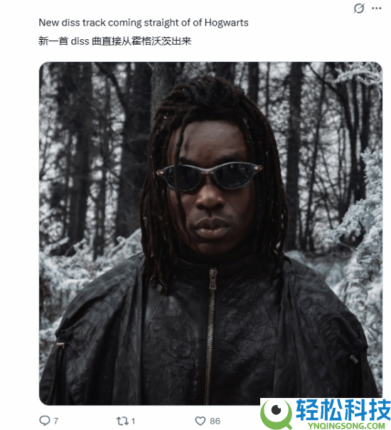 剧版《哈利波特》黑人斯内普引争议 粉丝个人炸锅