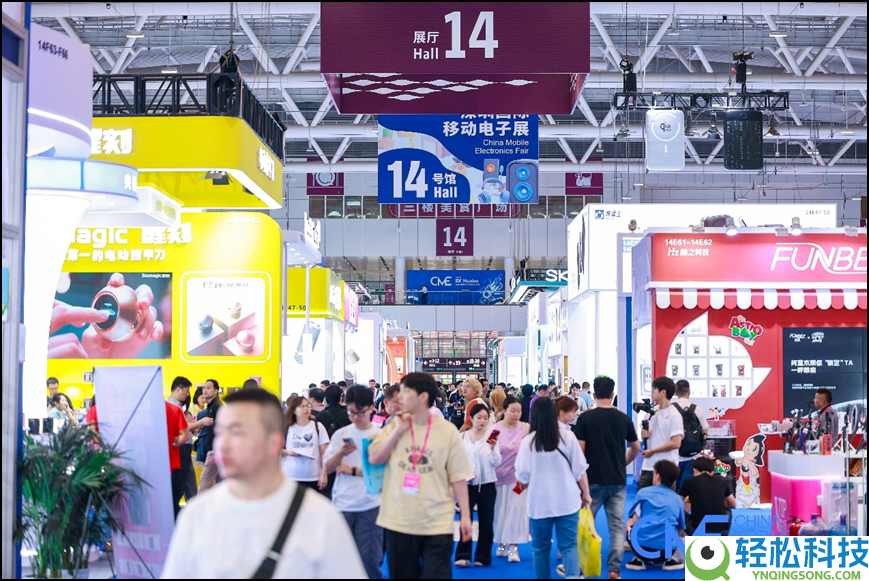 全球每卖出2副AI眼镜,1副出自深圳,2026 CME深圳国际挪动电子展藏着下一个爆款