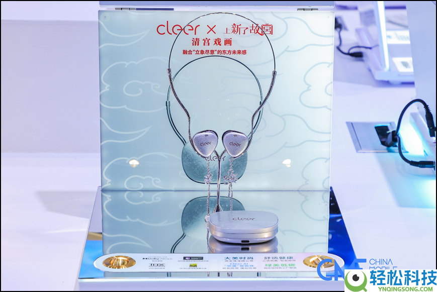 全球每卖出2副AI眼镜,1副出自深圳,2026 CME深圳国际挪动电子展藏着下一个爆款