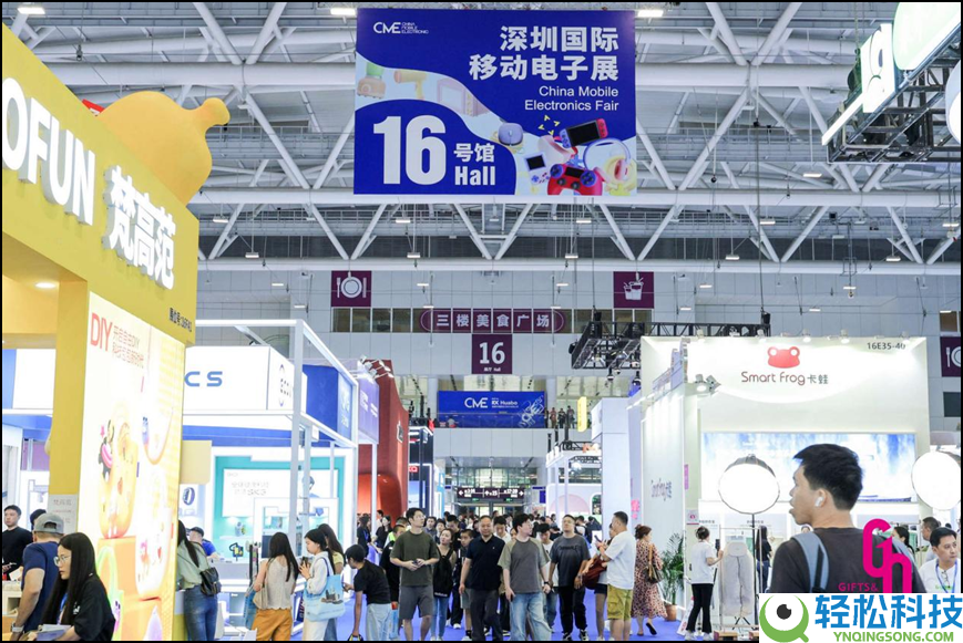 全球每卖出2副AI眼镜,1副出自深圳,2026 CME深圳国际挪动电子展藏着下一个爆款