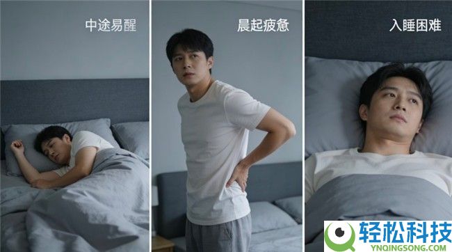 睡眠不好合适什么床垫？试试这张“会呼吸的床”