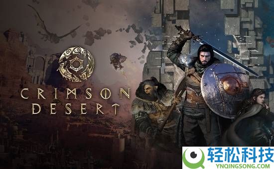 韩国3A一直出现：韩游会成为游戏界一霸吗