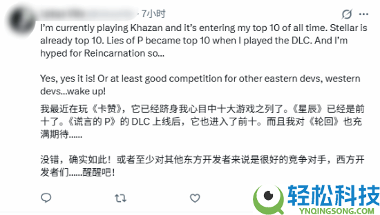 韩国3A一直出现：韩游会成为游戏界一霸吗