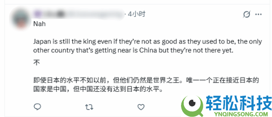 韩国3A一直出现：韩游会成为游戏界一霸吗