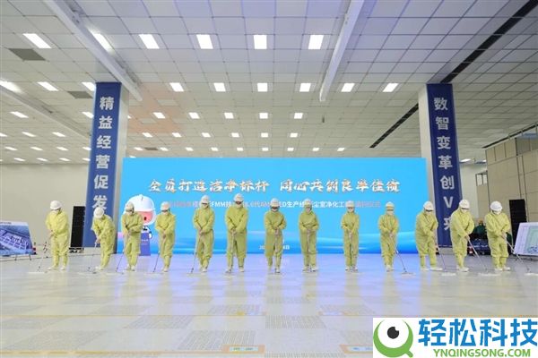 全球首条,国产无FMM第8.6代AMOLED消费线厂房建立交付