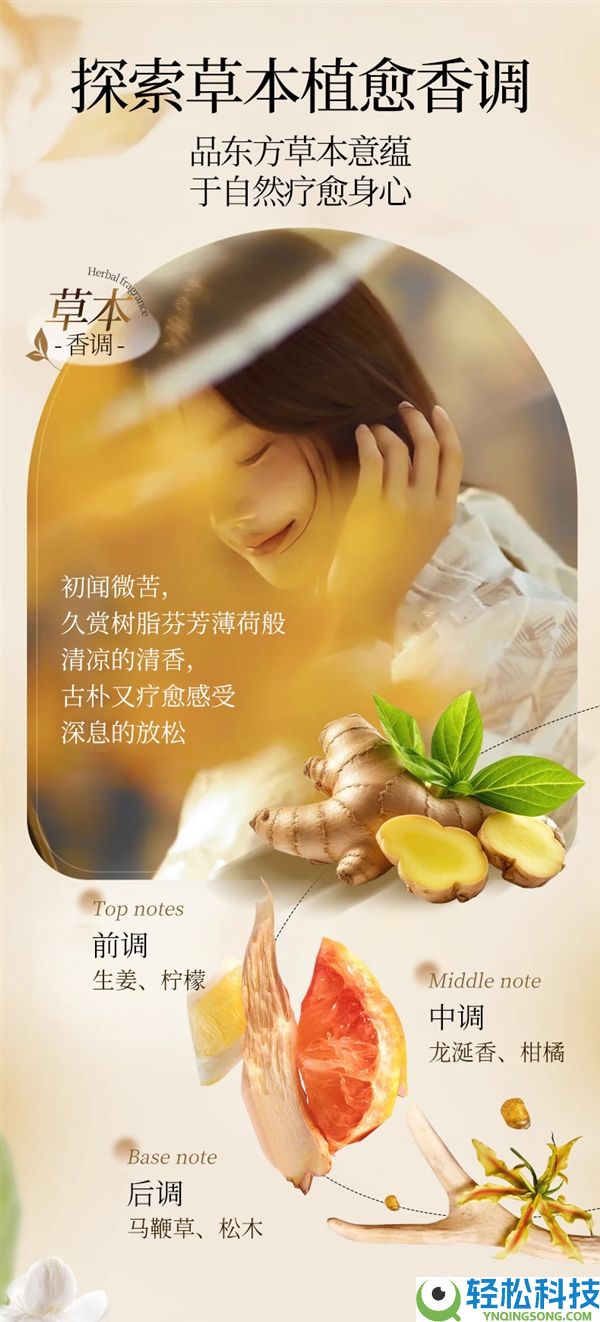 去屑止痒 强韧发丝,霸王生姜洗发水发车：领43元优惠券