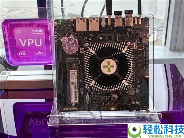 安谋科技发布“小巧”V560/V760 VPU IP：解码机能翻倍、编码码率下降最多80％