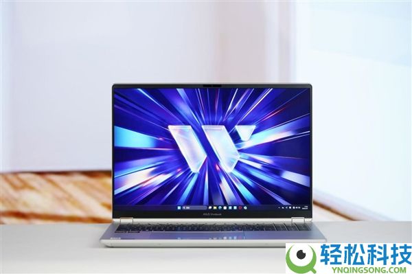 锐龙AI 9 H 465加持,华硕无畏Pro 16 2026款图赏