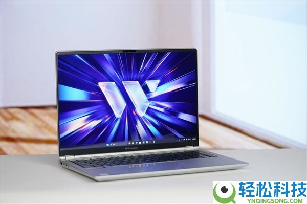 锐龙AI 9 H 465加持,华硕无畏Pro 16 2026款图赏