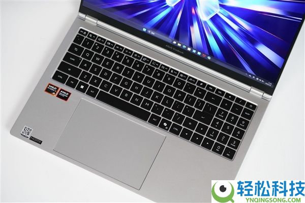 锐龙AI 9 H 465加持,华硕无畏Pro 16 2026款图赏