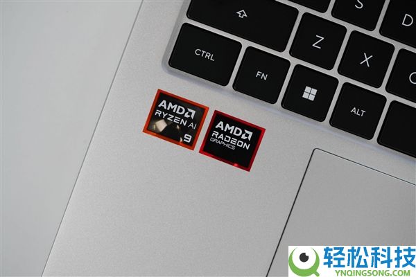 锐龙AI 9 H 465加持,华硕无畏Pro 16 2026款图赏