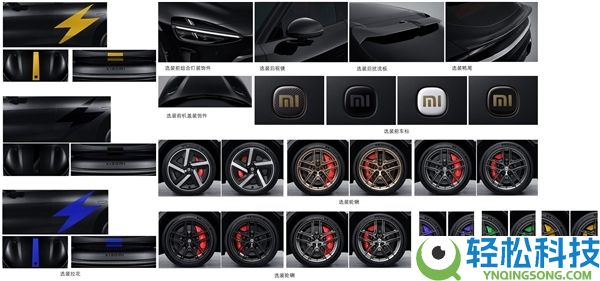 小米YU7 GT实车表态：终究用上一个YU7车主恋慕的功能