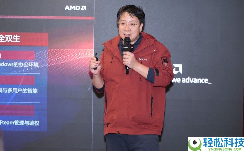 端侧AI步入“智能体主机”时期：AMD定义Agent Computer