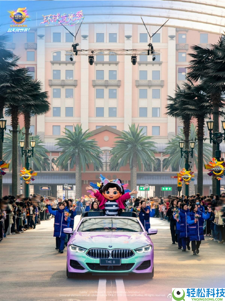 春假亲子出游目标地TOP10发布：厦门园博苑花灯乐园当选全国抢手亲子打卡地