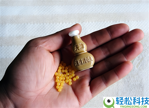 速效救心丸电商搜刮猛增30倍 大夫提示：最好不要贴身携带