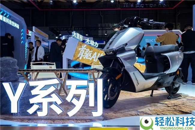 天津展S8馆 首驱科技邀你共鉴“始于颜值,陷于实力”的将来出行