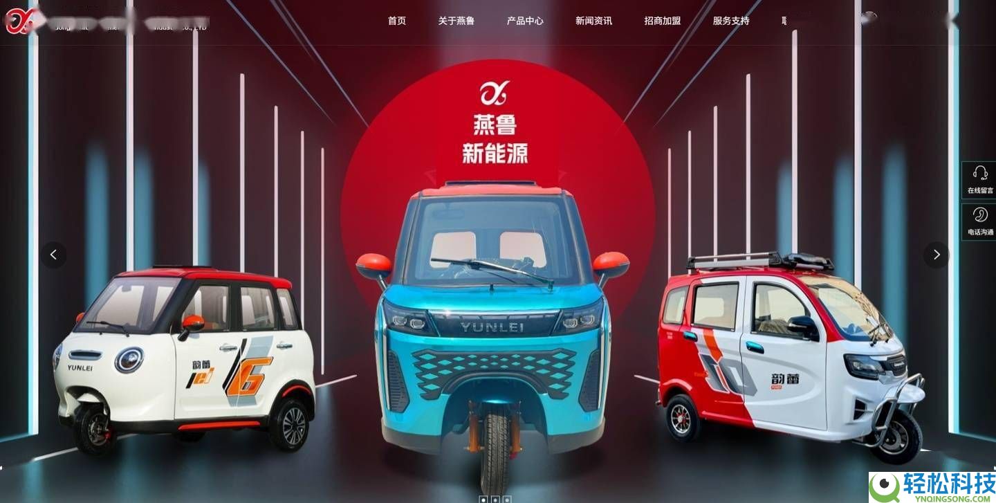 山东燕鲁新动力起诉小米汽车外观专利胶葛 双方已于3月25日达成息争
