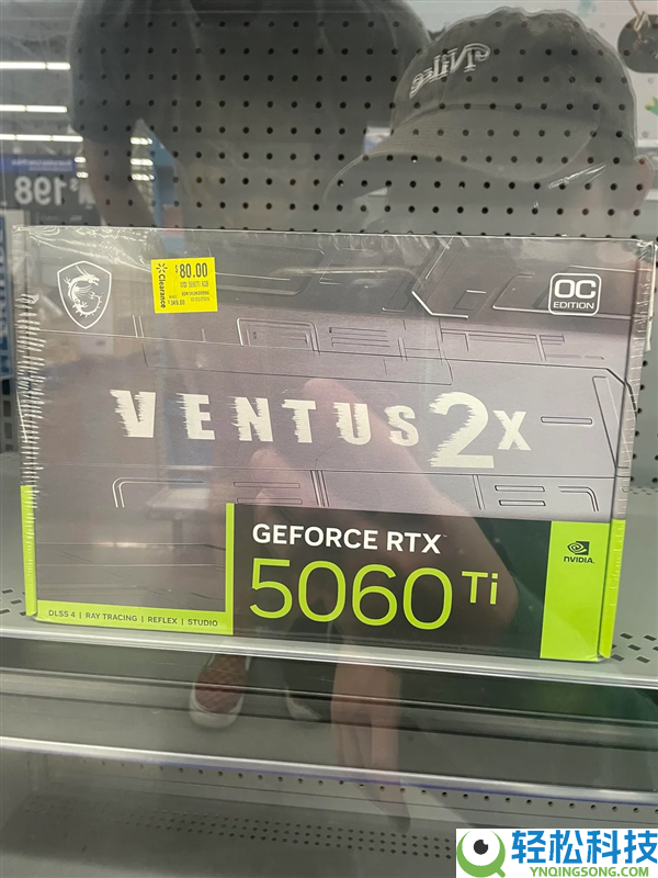 恋慕坏了,花500多就买到全新RTX 5060 Ti：仅原价的1/5