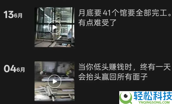修建老板同伙圈晒豪车,却拒付工人24万元津贴金 当事人：车是他人的