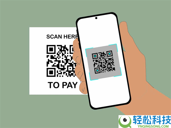 同享单车被贴低俗二维码 22岁小伙扫码后 将19万全家积存转款