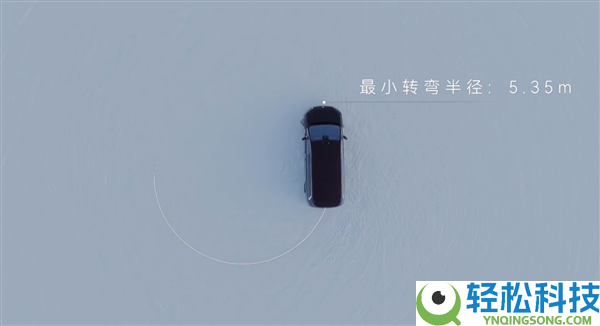 鸿蒙智行首款MPV 智界V9实车暴光：中控终究换新样式了