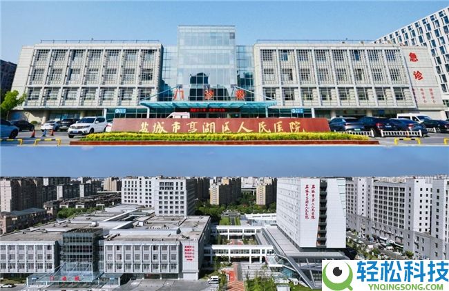 “AI 守夜人” 让锅炉运转更保险,新智聚安助力盐城亭湖区人民病院筑起保险智能新屏障