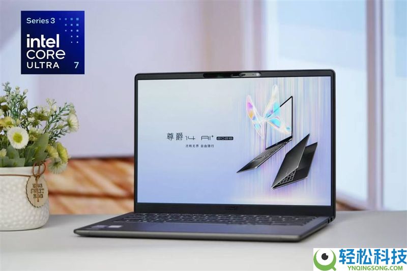 续航超22小时,微星尊爵14 AI+条记本评测：新平台能效惊人 釉月屏Pro本质极佳