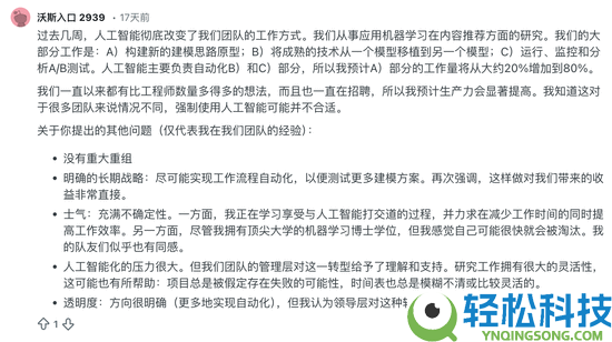 不必AI就滚犊子,扎克伯格的死饬令把Meta打工人逼疯了