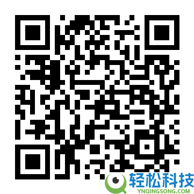 高强度承重300斤 索乐大号折叠椅24元春游备一个