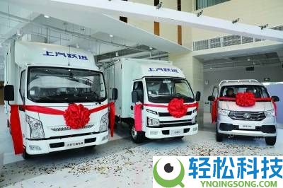 跃进“天元架构”首发,3款轻卡新车型江宁下线开启绿色物流新篇