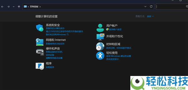 本年就能晋级 微软Win11将推现代化界面：家传代码也要改