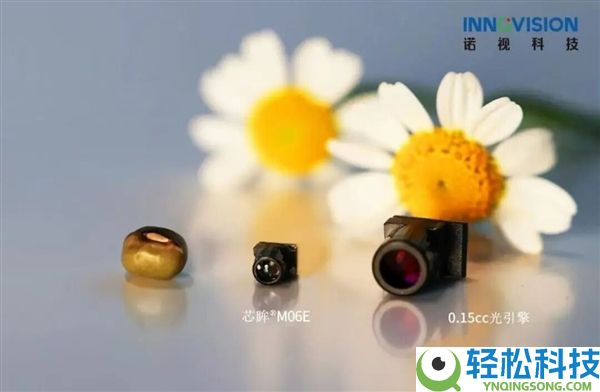 仅2.5μm,全球最小硅基微显示产物量产：机能、续航、重量全都要