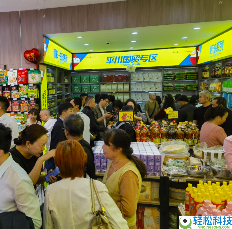 数字商贸新兴花费赛道引来资本追捧,悠米驿店重组团体冲刺资本市场