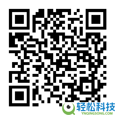 半价狂促：纳爱斯SPA级软毛牙刷16支19.8元速囤
