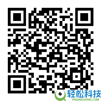 春夏1套就够用,超威蚊香液套装14.9元：可用165晚