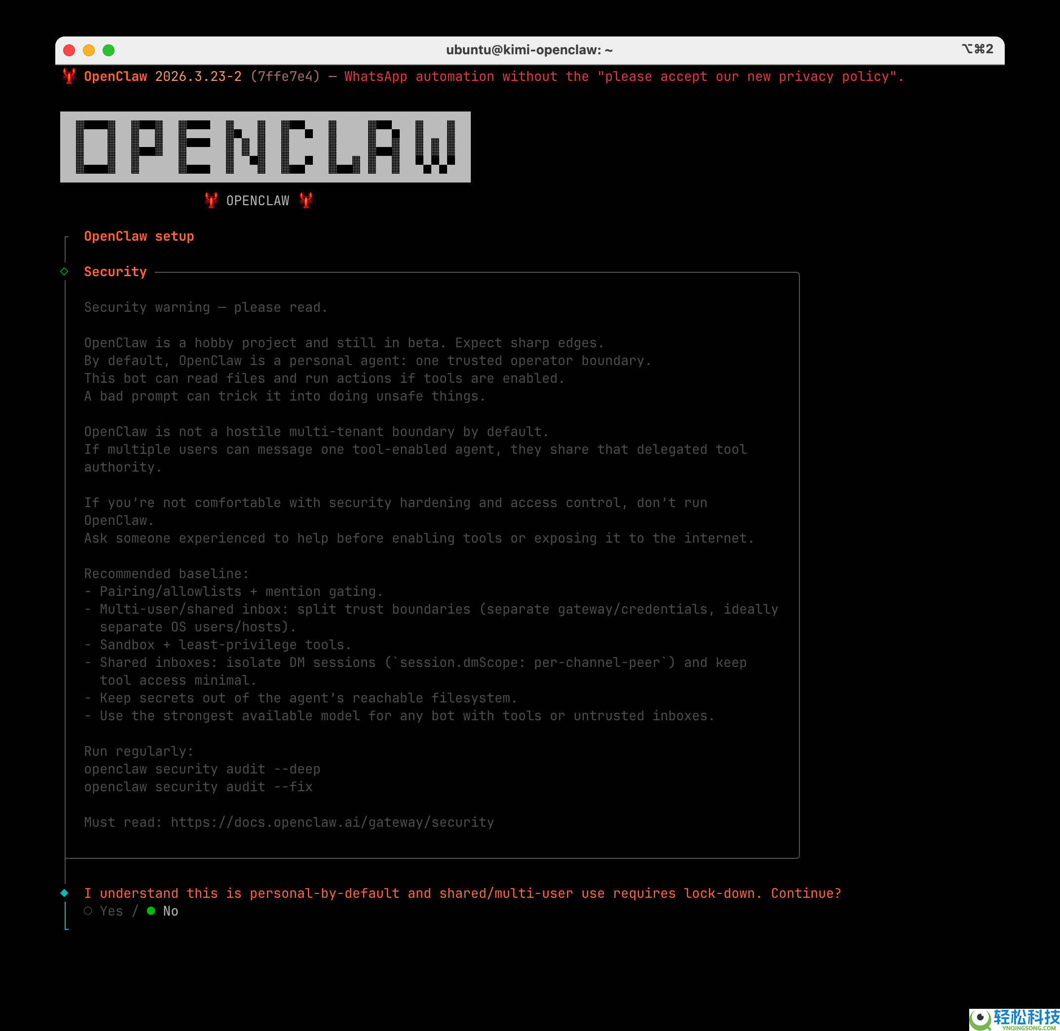 开源智能体OpenClaw全解：定义科普 + OpenClaw装置布置完全指南