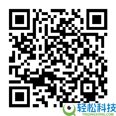 6重养分,黄金同伴蓝莓叶黄素酯片60片限时到手14.9元