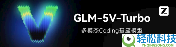 智谱发布GLM-5V-Turbo模子：编程辞别纯文本 一张图片就能生成代码