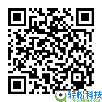 大差价速囤,好来120g专研牙膏4.7元到手